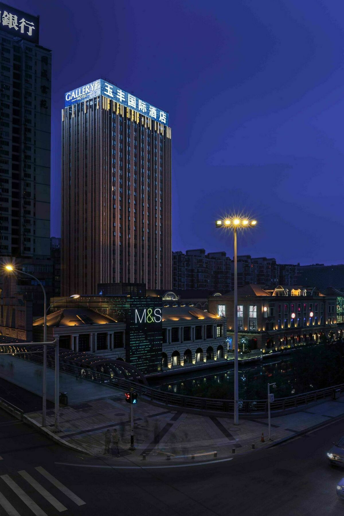 武汉玉丰国际酒店 外观 照片